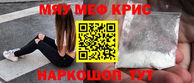 ГАЛЛЮЦИНОГЕННЫЕ ГРИБЫ Камышлов