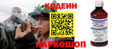 прущий лед Ирбит