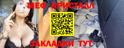 кокаин VHQ Изобильный