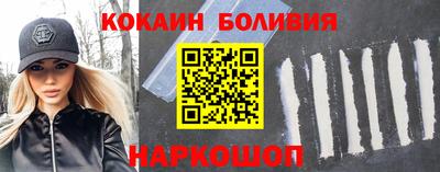 прущий лед Ирбит