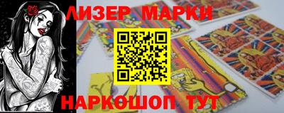 кокаин VHQ Изобильный