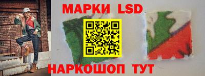 кокаин VHQ Изобильный