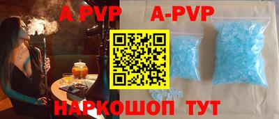 прущий лед Ирбит