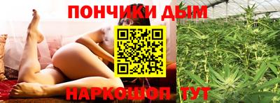 кокаин VHQ Изобильный