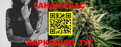 первитин Кандалакша