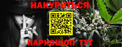 кокаин VHQ Изобильный