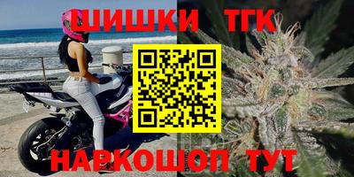 mdpv Канаш