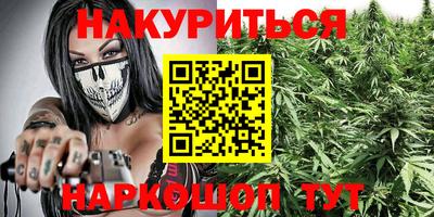 прущий лед Ирбит