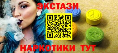 первитин Кандалакша