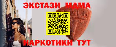 кокаин VHQ Изобильный
