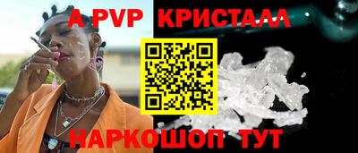 кокаин VHQ Изобильный