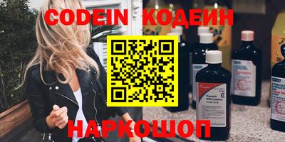 кокаин VHQ Изобильный