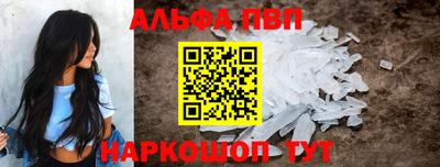 прущий лед Ирбит
