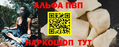 прущий лед Ирбит