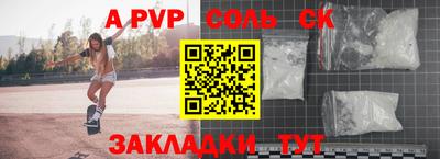 кокаин VHQ Изобильный