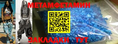 кокаин VHQ Изобильный
