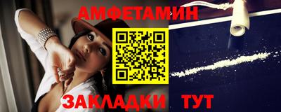 кокаин VHQ Изобильный