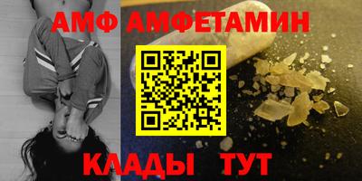 кокаин VHQ Изобильный
