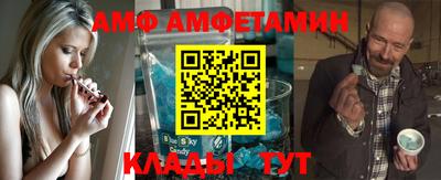 кокаин VHQ Изобильный
