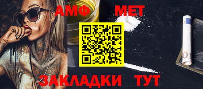 mdpv Канаш