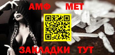 ГАЛЛЮЦИНОГЕННЫЕ ГРИБЫ Камышлов