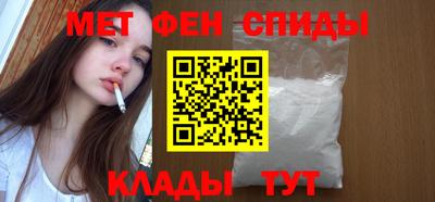прущий лед Ирбит