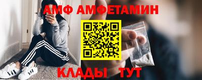прущий лед Ирбит