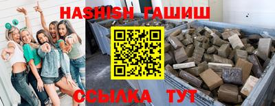 прущий лед Ирбит