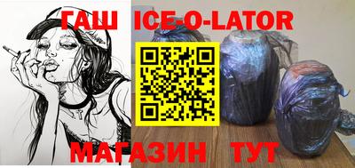 кокаин VHQ Изобильный