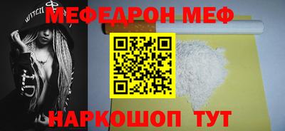 кокаин VHQ Изобильный